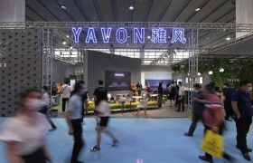 展会盛况 | YAVON亮相第49届中国（广州）国际家具博览会
