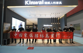 健威家具：在49届广州家博会上11大亮点受家具经销商关注